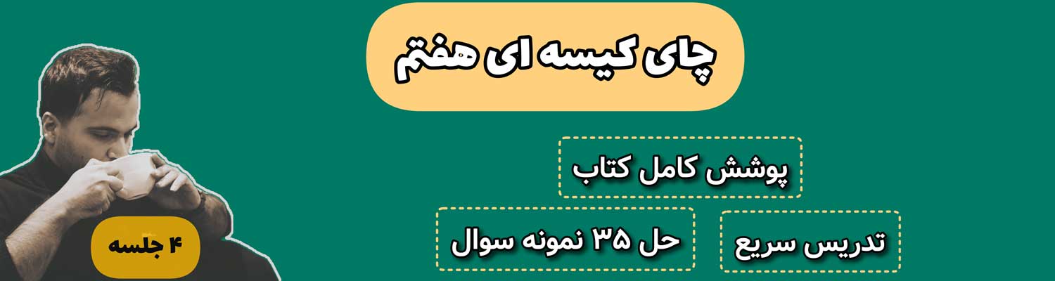 اسلایدر4